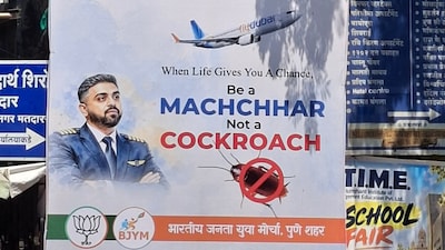 The post says "a lot of roads" in Pune carry the banners. Replies were largely critical. (X/@NAVofNav)