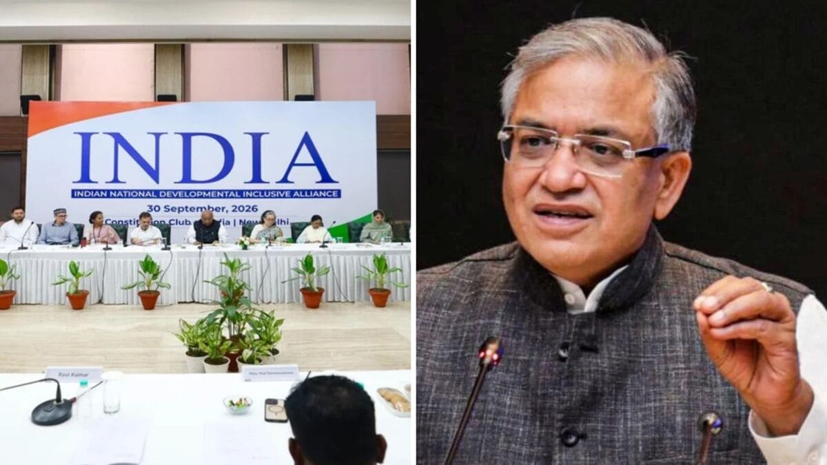 தேர்தல் ஆணையர் பாதுகாப்பு சட்டத்திற்கு எதிராக எதிர்க்கட்சிகள் உச்ச நீதிமன்றம்