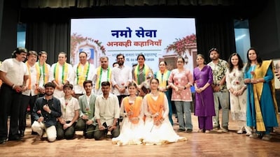 The Maharashtra leg of ‘Namo Seva–Unsuni Kahaniyan’ was launched at KC College in Mumbai as part of the BJP’s ‘Seva Sankalp Abhiyan’.