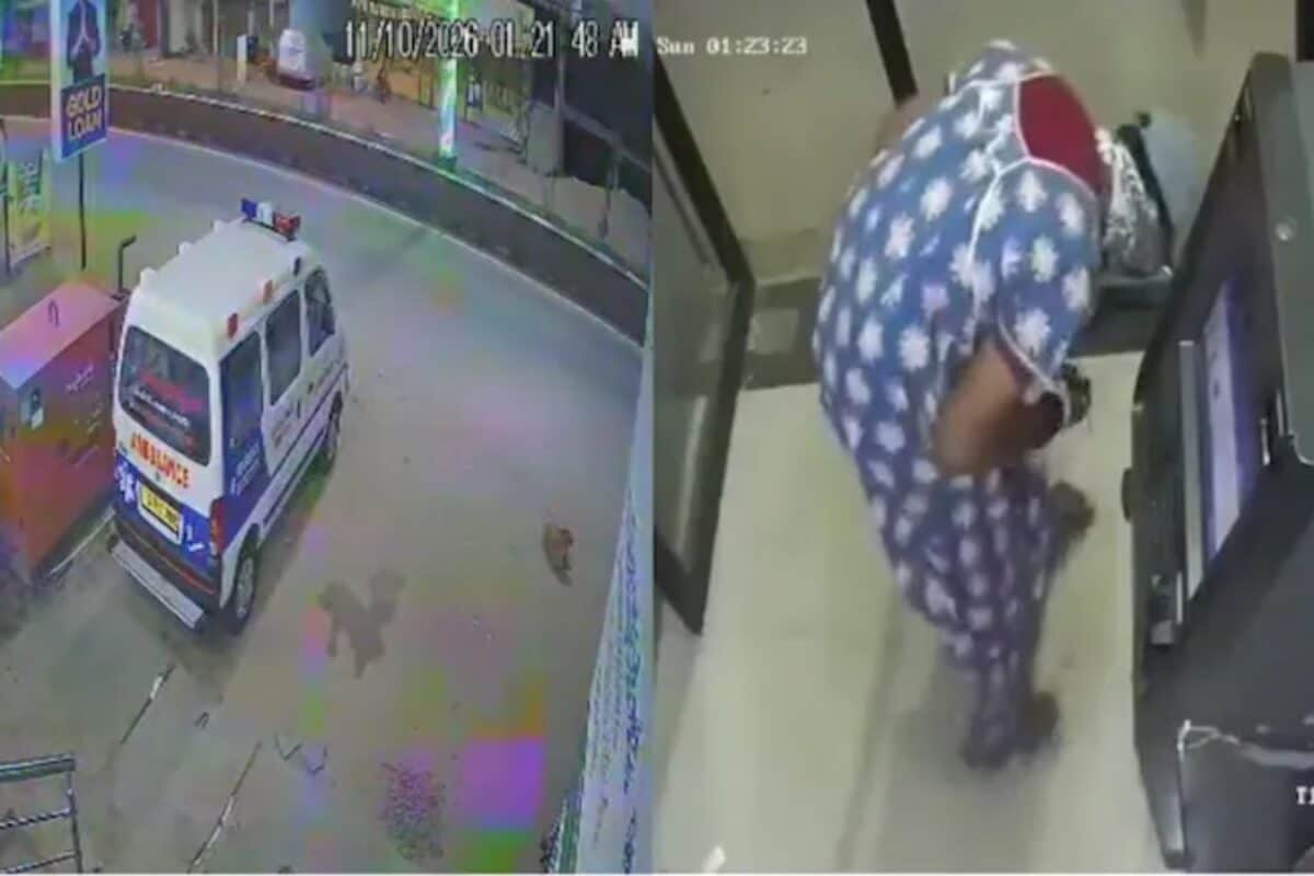 Men In Nighties, Masks Arrive In Ambulance To Rob Telangana ATM | Video