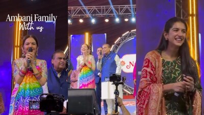 Nita Ambani’s Rainbow Saree Steals The Show At Jamnagar Navratri Celebrations (Credit: Instagram/aamir_o_mir)