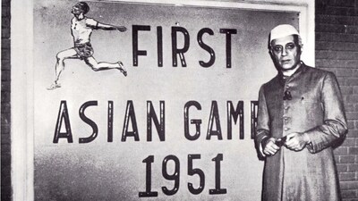 GK: Which Country Hosted The First Asian Games?