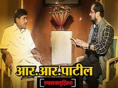 पोलिसांना अतिआत्मविश्वास नडला - गृहमंत्री