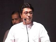 राज ठाकरेंचं संपूर्ण भाषण