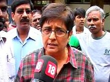बेदींची प्रतिक्रिया 