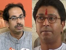 'CMपदासाठी भाग्य लागते'