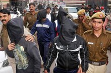 आरोपी दोषी  
