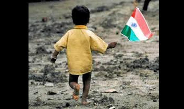 भारत माझा देश नाही !!
