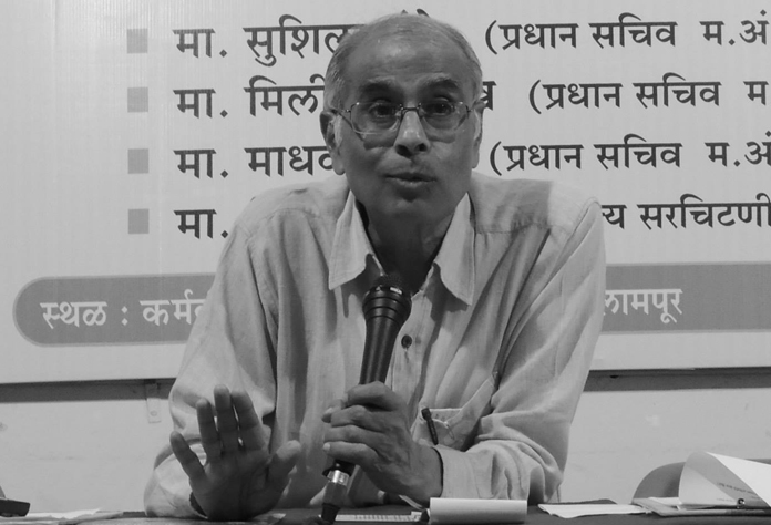 नरेंद्र दाभोलकर अमर रहे..!!