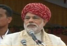 भूज येथील मोदींचं संपूर्ण भाषण  