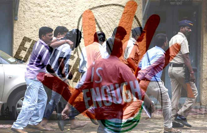 विनयभंग-बलात्काराच्या हाय प्रोफाईल प्रकरणांचं थिल्लरीकरण होतंय का ?