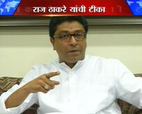 'गृहमंत्री सक्षम नाही' 