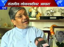 नकाराधिकारामुळे लोकशाही उद्धवस्त होईल -मुणगेकर