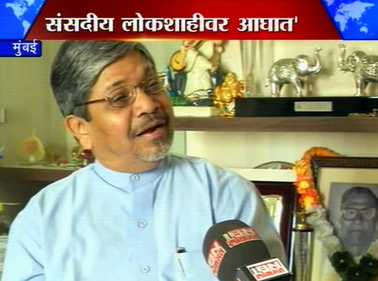 नकाराधिकारामुळे लोकशाही उद्धवस्त होईल -मुणगेकर