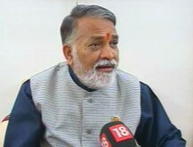 'जो आदेश येईल तो मान्य'