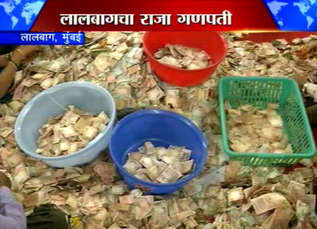 लालबागच्या राजाच्या दानाचं मोजदाद सुरू