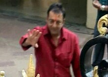 संजय दत्त घरी 