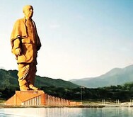 'स्टॅच्यू ऑफ युनिटी'ची संकल्पना मराठी माणसाची !