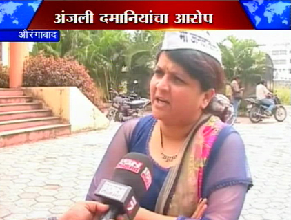 सिंचन घोटाळ्यात भाजपचाही हात -दमानिया