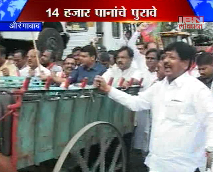 सिंचन घोटाळा: भाजपने केले 14 हजार पानांचे पुरावे सादर