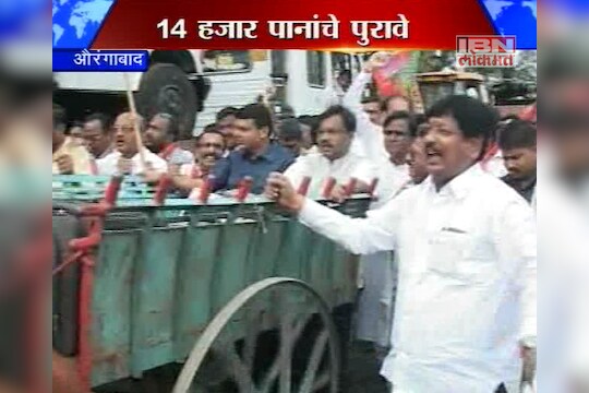 सिंचन घोटाळा: भाजपने केले 14 हजार पानांचे पुरावे सादर
