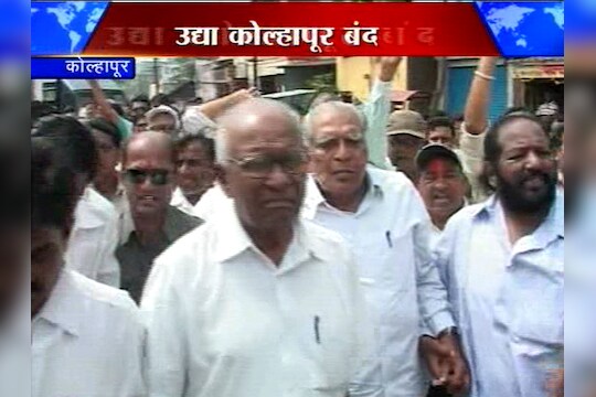 टोलविरोधात कोल्हापूर बंदची हाक