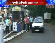 टोलविरोधात बंद  