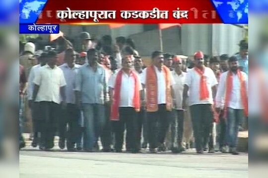 कोल्हापुरात टोलविरोधात एल्गार, टोलवसुलीचा प्रयत्न हाणून पाडला