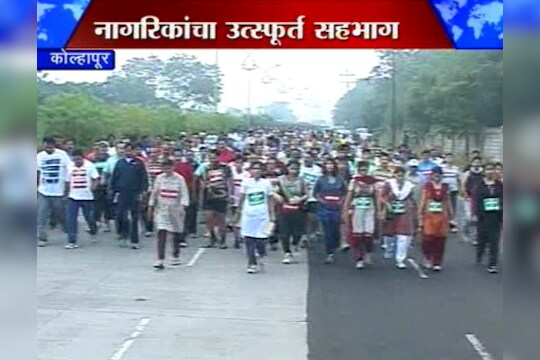 कोल्हापुरात टोलविरोधात महापदयात्रा