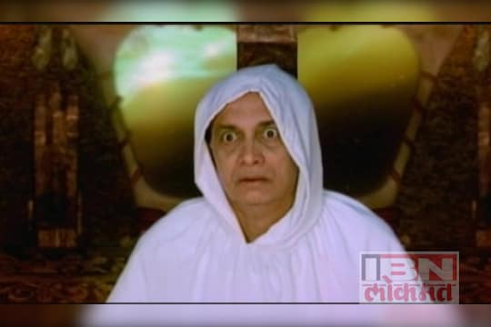 रामचंद्र पुरूषोत्तम जोशी-एक फसलेली फँटसी