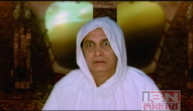 रामचंद्र पुरूषोत्तम जोशी-एक फसलेली फँटसी