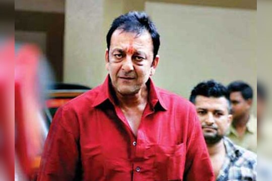 संजय दत्तला आणखी 14 दिवसांची रजा मंजूर