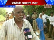 थेट 'स्टॅच्यू ऑफ युनिटी'तून 