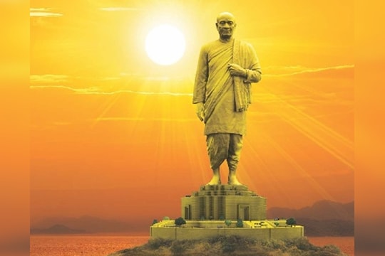 stachu of unity sardar patel,Gujrat