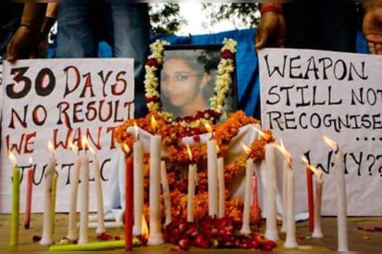 जन्मदातेच ठरले मारेकरी , आज शिक्षेची सुनावणी
