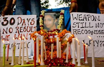 जन्मदातेच ठरले मारेकरी , आज शिक्षेची सुनावणी