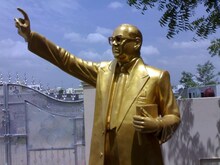 वर्ष उलटले, बाबासाहेबांचं स्मारक अजूनही कागदावरच !