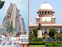 31 मेपर्यंत घरं खाली करा : सुप्रीम कोर्ट