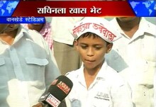 डबेवाल्यांची सचिनला भेट 