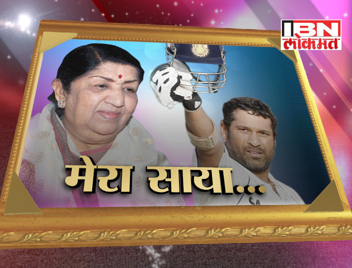 सचिननं अजून वर्षभर तरी खेळावं -लता मंगेशकर
