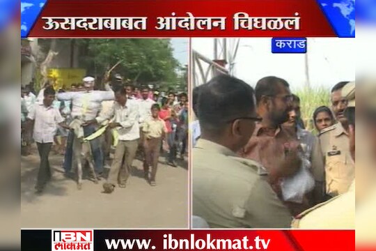 ऊस आंदोलन पेटले, सांगली- कराडमध्ये रास्ता रोको