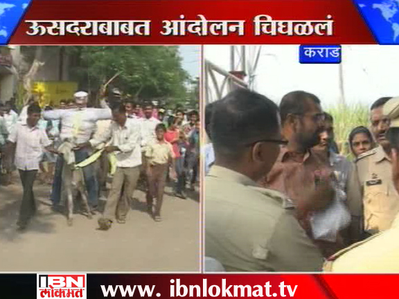 ऊस आंदोलन पेटले, सांगली- कराडमध्ये रास्ता रोको