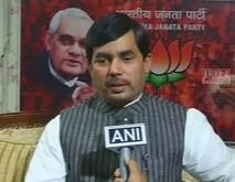 निर्णयाचं स्वागत 