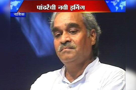 विजय पांढरे उतरणार राजकारणाच्या आखाड्यात