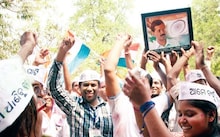 'आप'चा जल्लोष 