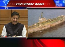 व्यवहारीक ठरणार नाही 