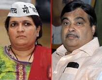 दमानियांचं गडकरींना आव्हान