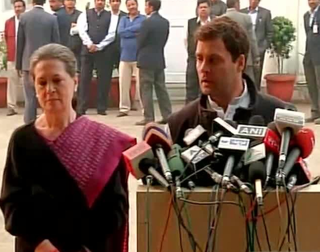 पक्षाला आत्मपरीक्षणाची गरज -सोनिया गांधी