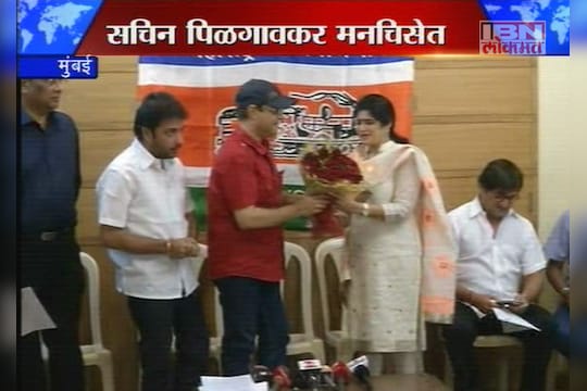 सचिन पिळगांवकर मनसे चित्रपट सेनेत