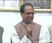 जनतेचा आभारी 